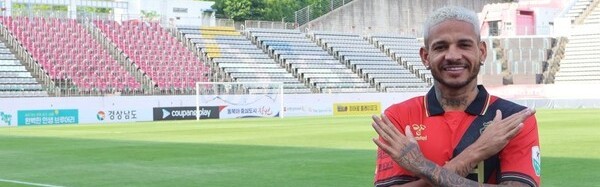 开云官网-官方：庆南FC正式签下前安养FC外援中锋丹雷