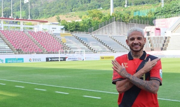 开云官网-官方：庆南FC正式签下前安养FC外援中锋丹雷