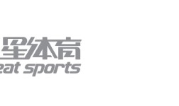 开云-天亮了？法拉利宣布阿达米不再担任汉密尔顿比赛工程师